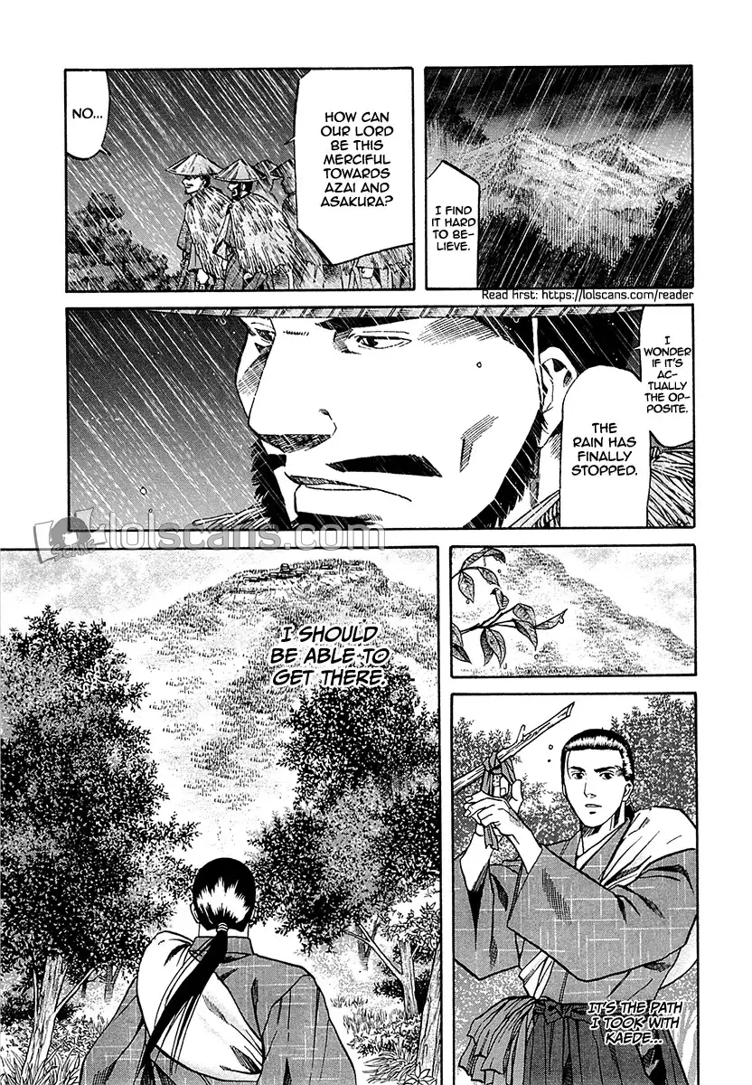 Nobunaga no Chef Chapter 89 17